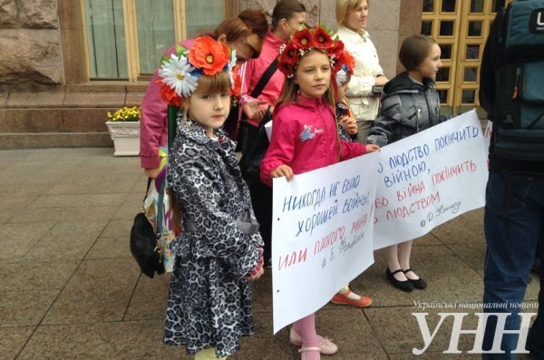 У Києві відбулася акція, присвячена Дню Миру. ФОТО