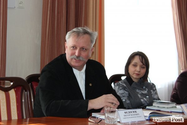 На Волині вийшла книга про історію СБУ