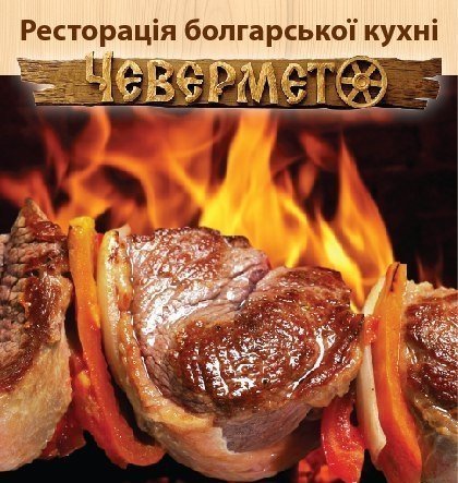 Помірятися інтернетом: де у Луцьку «найкращий» Wi-Fi