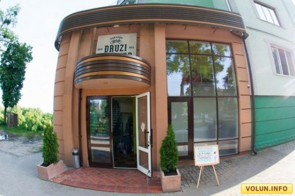 Помірятися інтернетом: де у Луцьку «найкращий» Wi-Fi