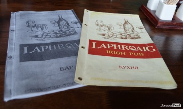 Помірятися інтернетом: де у Луцьку «найкращий» Wi-Fi