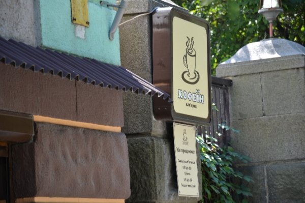 Помірятися інтернетом: де у Луцьку «найкращий» Wi-Fi