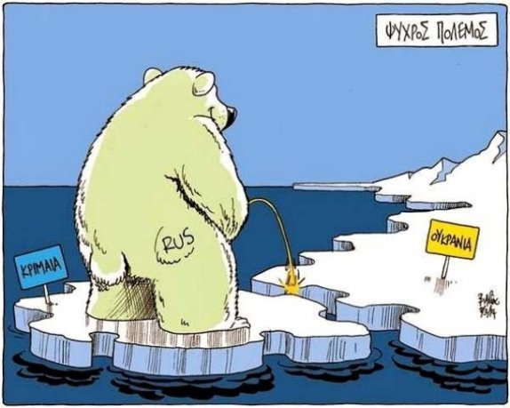 Карикатури на Путіна. ФОТО