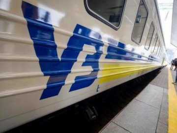 В «Укрзалізниці» призначили додаткові рейси потяга «Ковель-Київ» на період зимових свят
