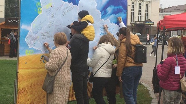 Луцьку – 937 років: як відзначили День міста. ФОТО. ВІДЕО 