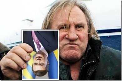 Відомі люди з перевернутим «Януковичем». ФОТО 