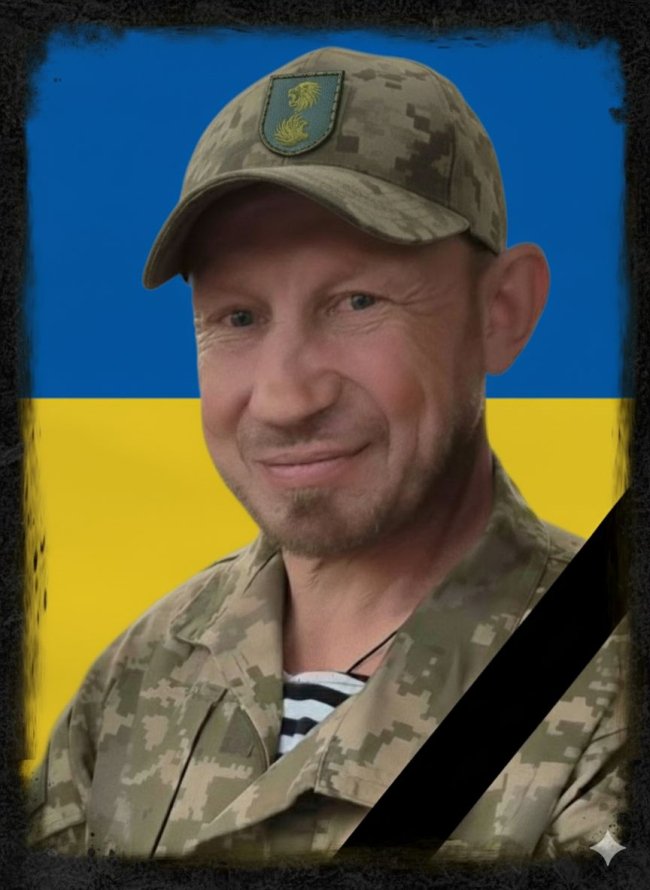 У Луцьку прощатимуться з Героєм Вадимом Смірновим