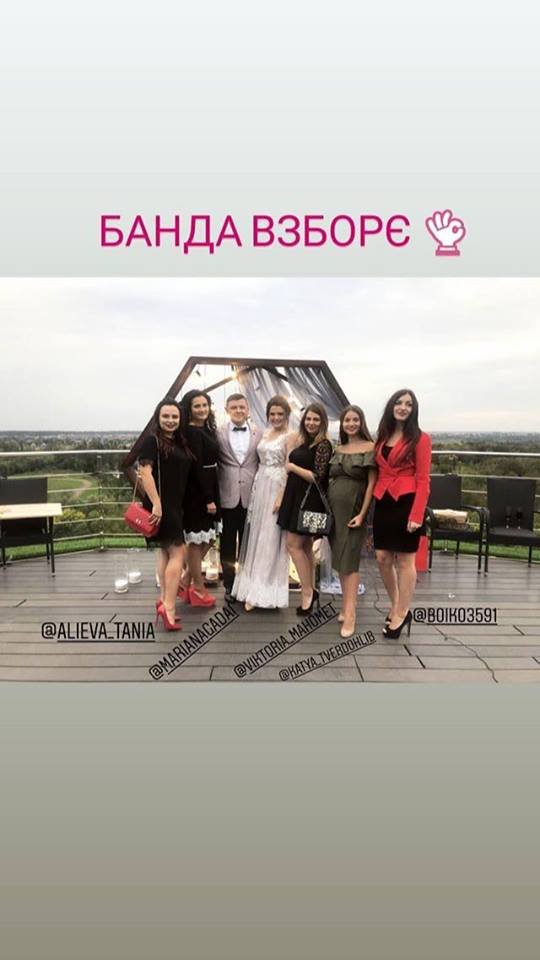 З'явилися перші фото з весілля відомої луцької режисерки