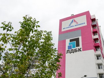 «Карамельні» оселі для кожного: як у Луцьку зводять «Caramel Residence». ФОТО* 