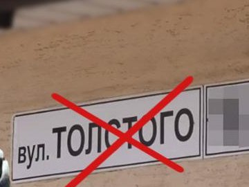 У Ковелі хочуть перейменувати вулицю на честь загиблих Героїв – батька і сина