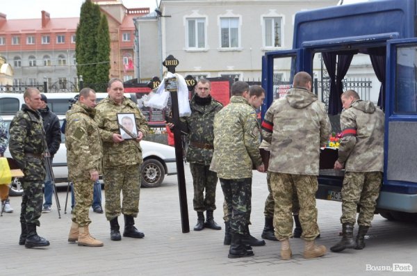 У Луцьку прощалися із загиблим «кіборгом». ФОТО