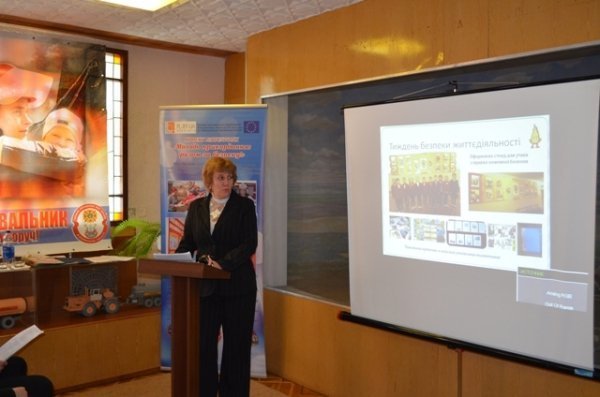 Луцьких дітей вчили по-новому захищати своє життя