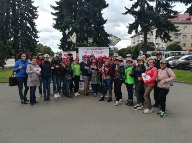 У Луцьку влаштували квест, аби протидіяти торгівлі людьми. ФОТО