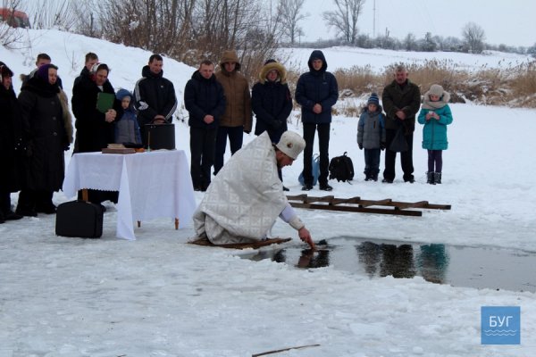 Крижана купіль: як пірнали на Водохреще у Поромівській громаді