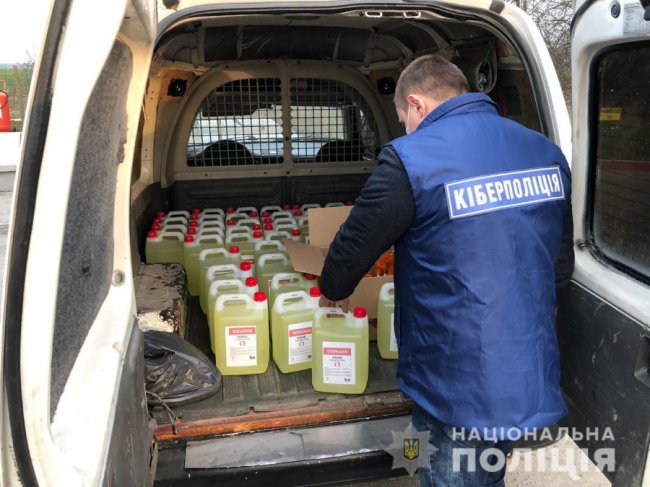 Кіберполіція встановила 116 осіб, що поширювали фейки про коронавірус