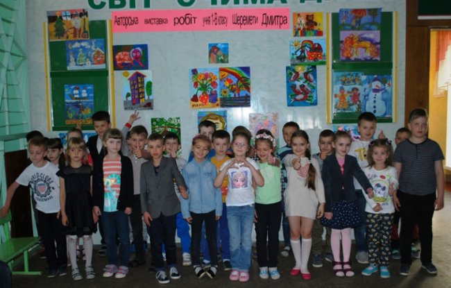 У Луцьку відкрили виставку картин першокласника