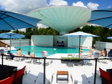 У луцькому парку запрацювала «Ротонда». ФОТО 