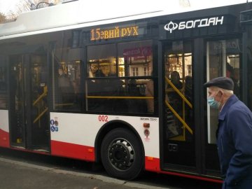 Старі і нові тролейбуси Луцька: як працює автопарк і скільки «рогатих» на ходу. ВІДЕО