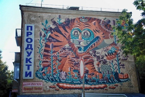 Фестивальне літо завершила Re$publica Anti-money FEST. ФОТО