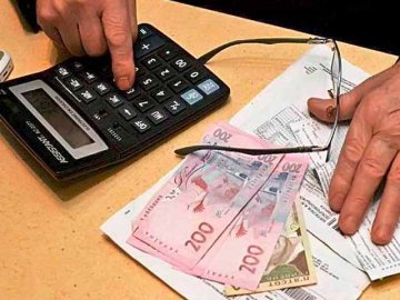Розповіли, що робити при відсутності субсидій у платіжках