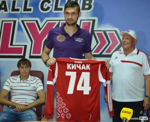 Новачки «Волині»: володар єврокубка, «блудний син» та щойно одружений. ФОТО