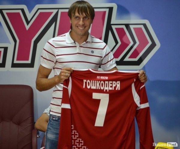 Новачки «Волині»: володар єврокубка, «блудний син» та щойно одружений. ФОТО