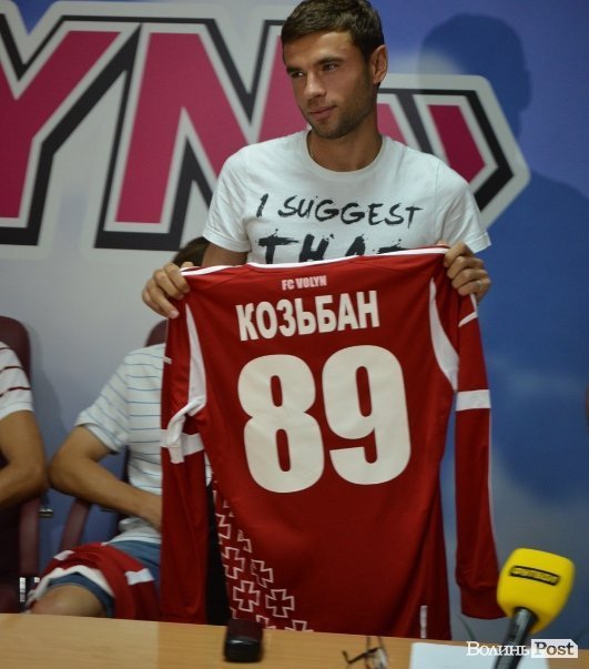 Новачки «Волині»: володар єврокубка, «блудний син» та щойно одружений. ФОТО