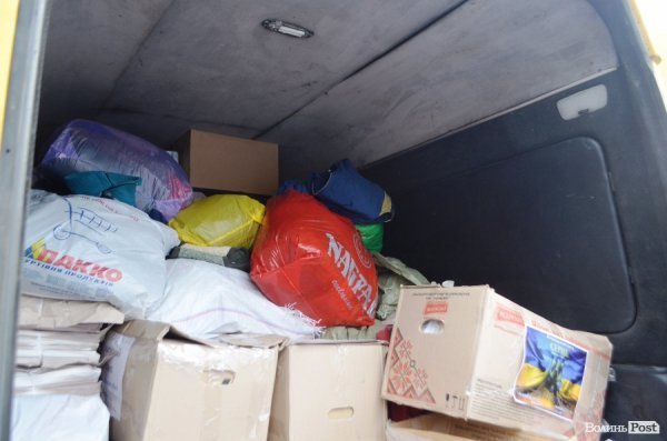 У Луцьку відправили допомогу бійцям АТО. ФОТО