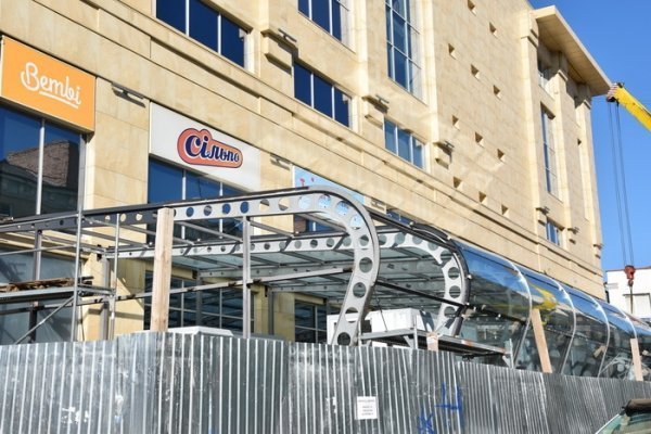 Лучани бунтують проти квіткового ринку в центрі. ОНОВЛЕНО