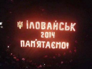 В Україні хочуть ще один державний вихідний 