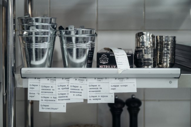 Одні з перших замовлень