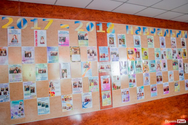 Квіти, вітання та усміхнені першачки: у луцькій школі №9 пролунав перший дзвоник. ФОТО