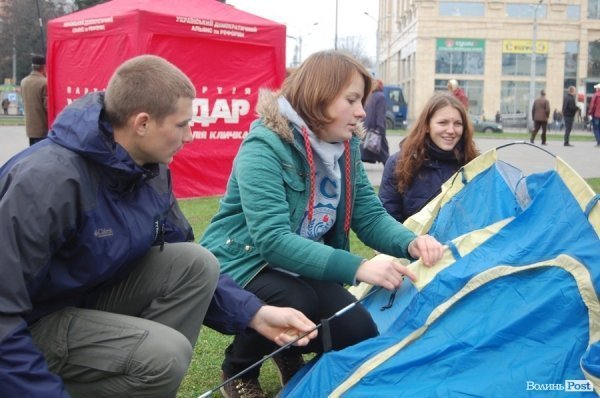 У Луцьку розпочався Євромайдан. ФОТО. ВІДЕО
