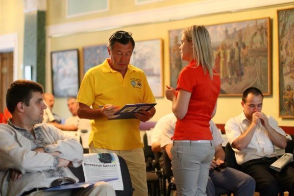 Фотовиставка Олександра Пизи