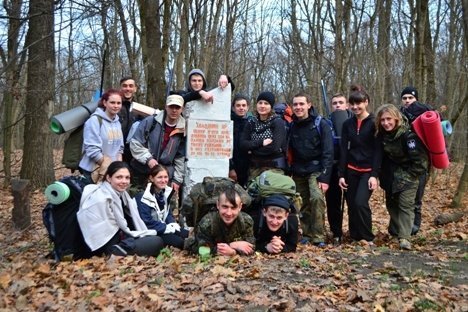 Волинські націоналісти з'їздили в «Холодний Яр». ФОТО