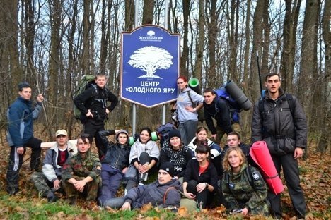 Волинські націоналісти з'їздили в «Холодний Яр». ФОТО