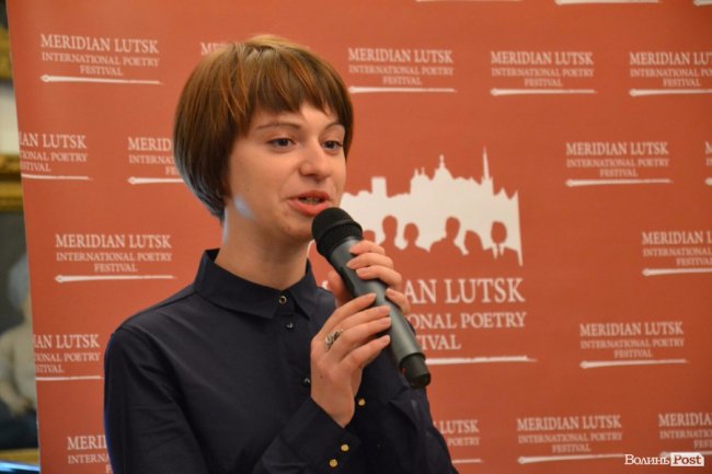 Об’єднані музою: у Луцьку розпочався поетичний фестиваль