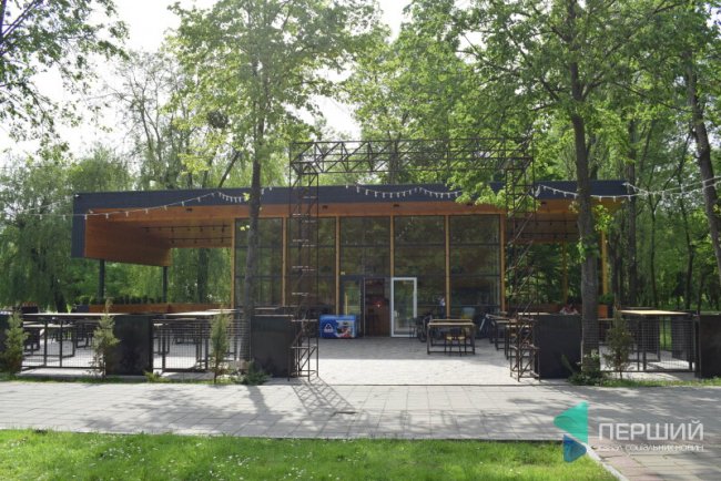 У луцькому парку відкрили нове кафе