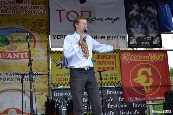 Фестиваль «Луцьк Європейський». ФОТО