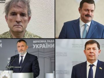 Медведчука, Козака, Деркача і Кузьміна позбавили громадянства України