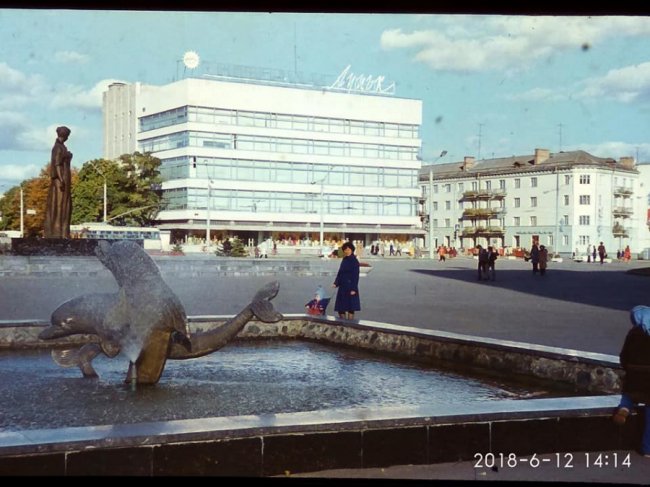 ЦУМ і фонтани з дельфінами: яким був Луцьк майже пів століття тому. РЕТРОФОТО