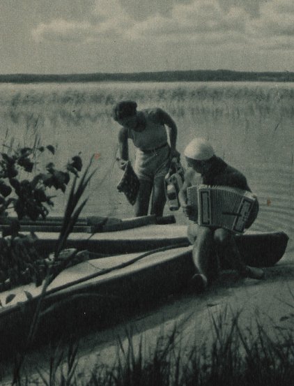 Природа на Поліссі