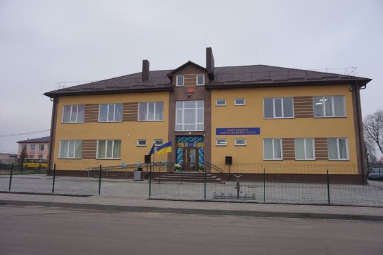 У громаді на Волині відкрили новий ЦНАП. ФОТО
