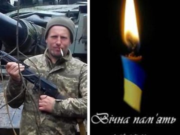На Донеччині загинув Герой з Волині Володимир Сілік