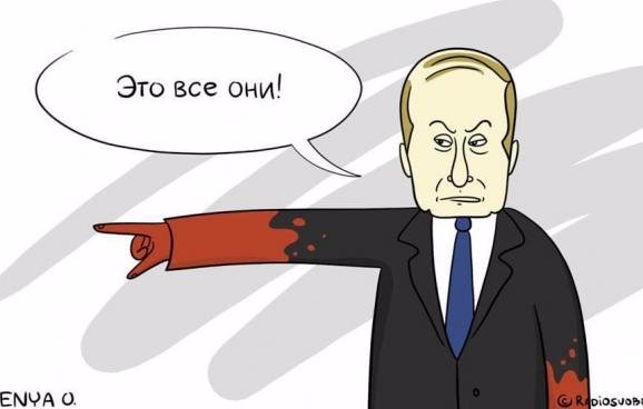 Соцмережі висміяли російське керівництво на Генеральній асамблеї ООН. ФОТО