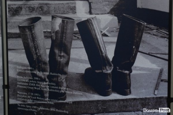 У Луцьку поляки через мистецтво підтримали українців у важкі часи. ФОТО