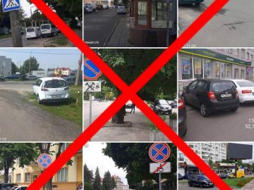 За місяць луцьких водіїв оштрафували на мільйон гривень за неправильне паркування