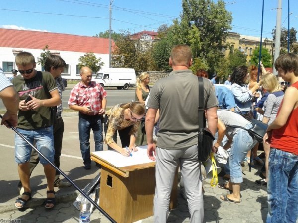 У Києві палять російські товари. ФОТО