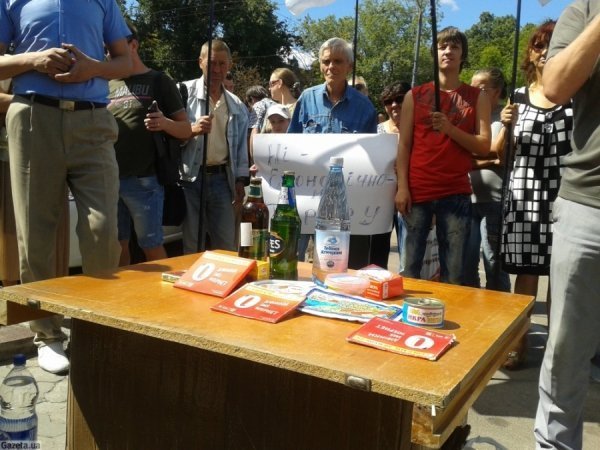 У Києві палять російські товари. ФОТО