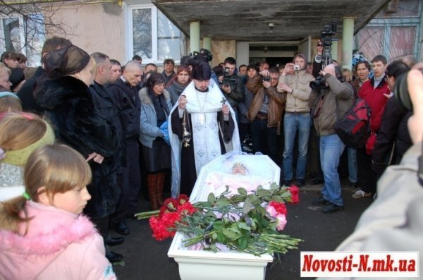 Як хоронили Оксану Макар